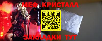 ALPHA PVP Конаково