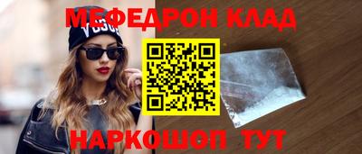 гашишное масло Коммунар