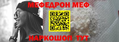 гашишное масло Коммунар