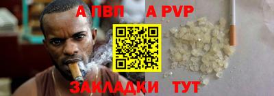 гашишное масло Коммунар