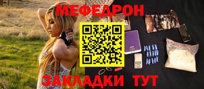 гашишное масло Коммунар