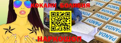гашишное масло Коммунар