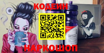 гашишное масло Коммунар