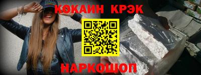 гашишное масло Коммунар