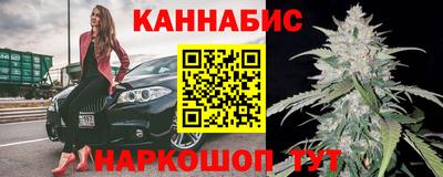 винт Комсомольск-на-Амуре