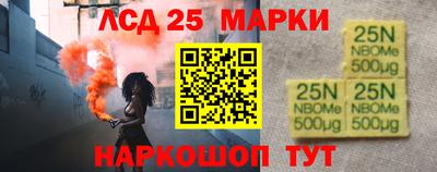 ALPHA PVP Конаково