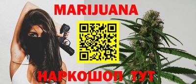 гашишное масло Коммунар