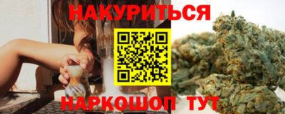 ALPHA PVP Конаково