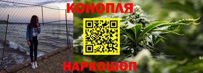 ALPHA PVP Конаково