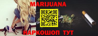 ALPHA PVP Конаково