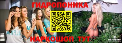 гашишное масло Коммунар