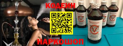 гашишное масло Коммунар