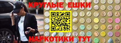 ALPHA PVP Конаково