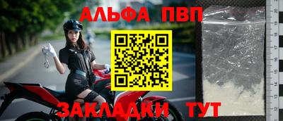 гашишное масло Коммунар