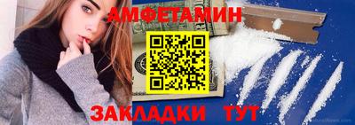 ALPHA PVP Конаково
