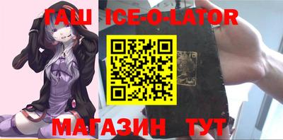 ALPHA PVP Конаково