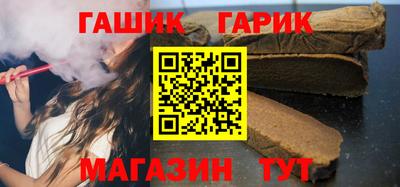 ALPHA PVP Конаково