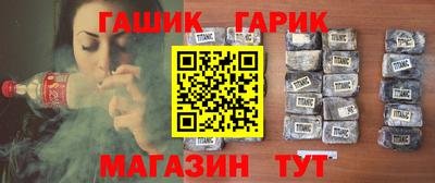 ALPHA PVP Конаково
