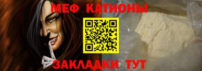 винт Комсомольск-на-Амуре