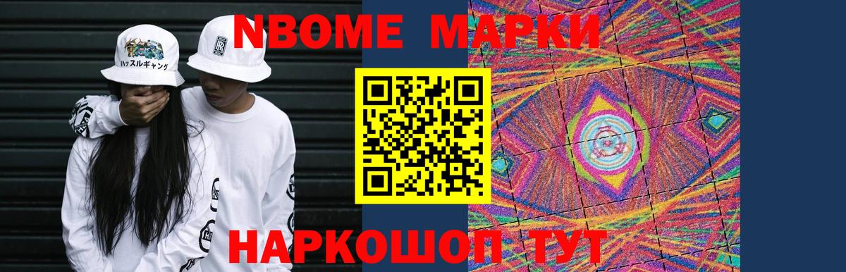 блэк спрут онион  ЛСД экстази ecstasy  Вход с VPN  Ирбит  ЛСД экстази кислота 